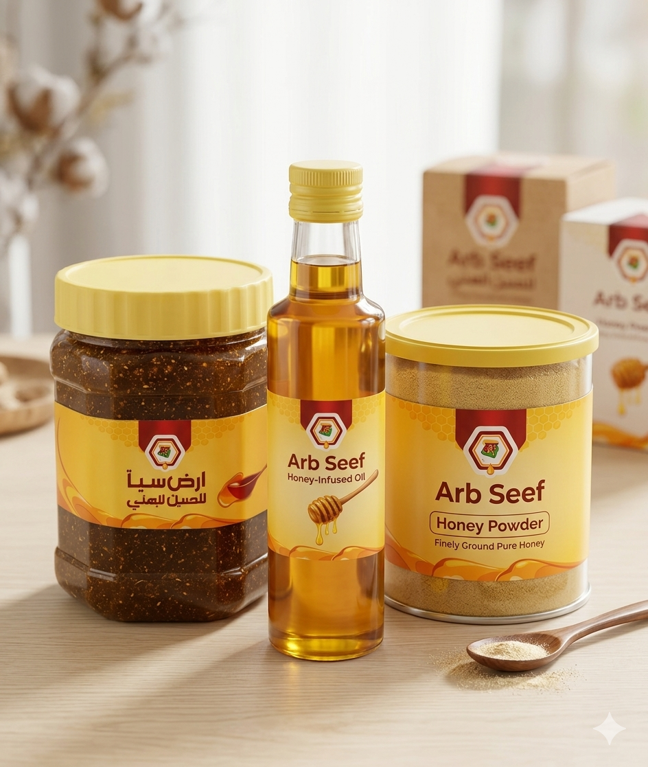 Khalta Yamani Honey Kit 0.5 kg | For Man Power | khalta Honey