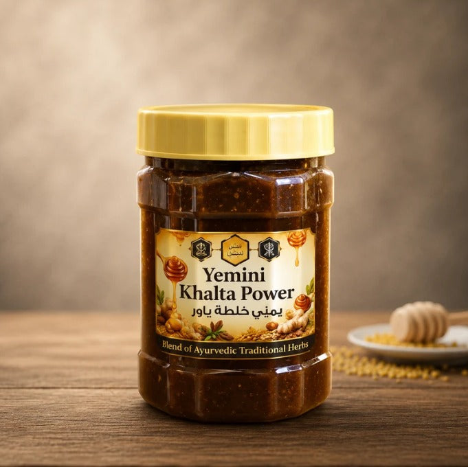 Yemini Khalta Power