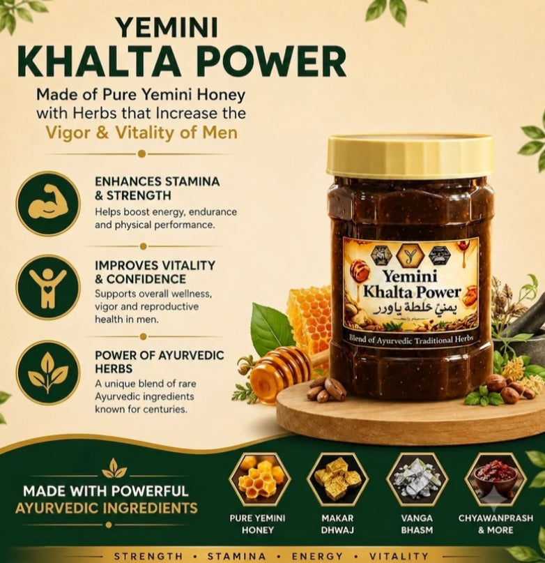 Yemini Khalta Power