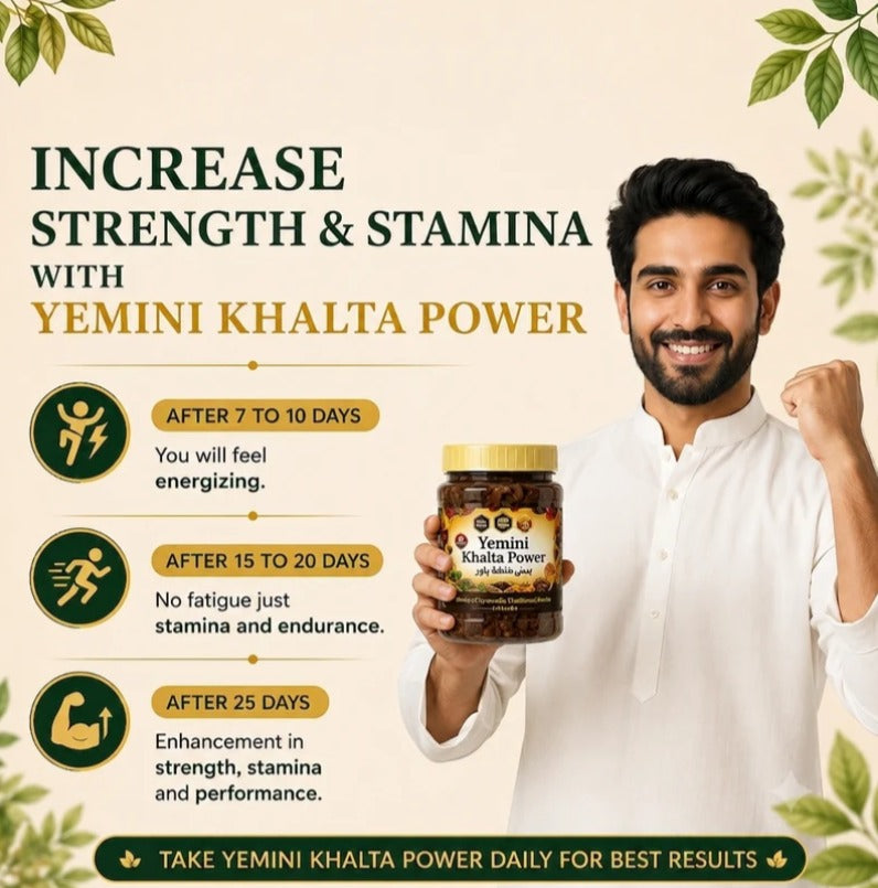 Yemini Khalta Power